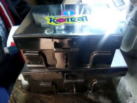 Metal Sheet Box In Kolkata (Calcutta) 